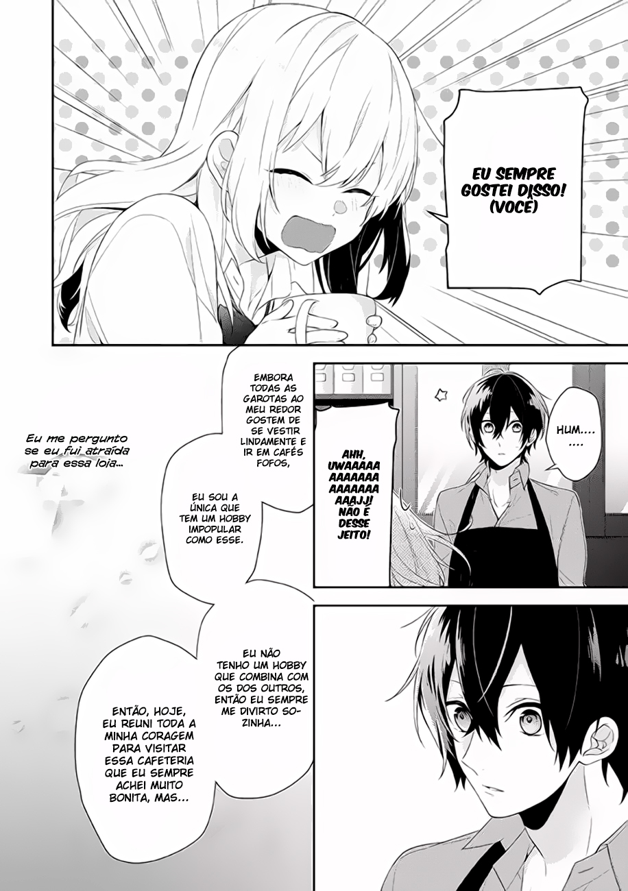 Hokago wa Kissaten De Cafeteria Anêmona 第23页