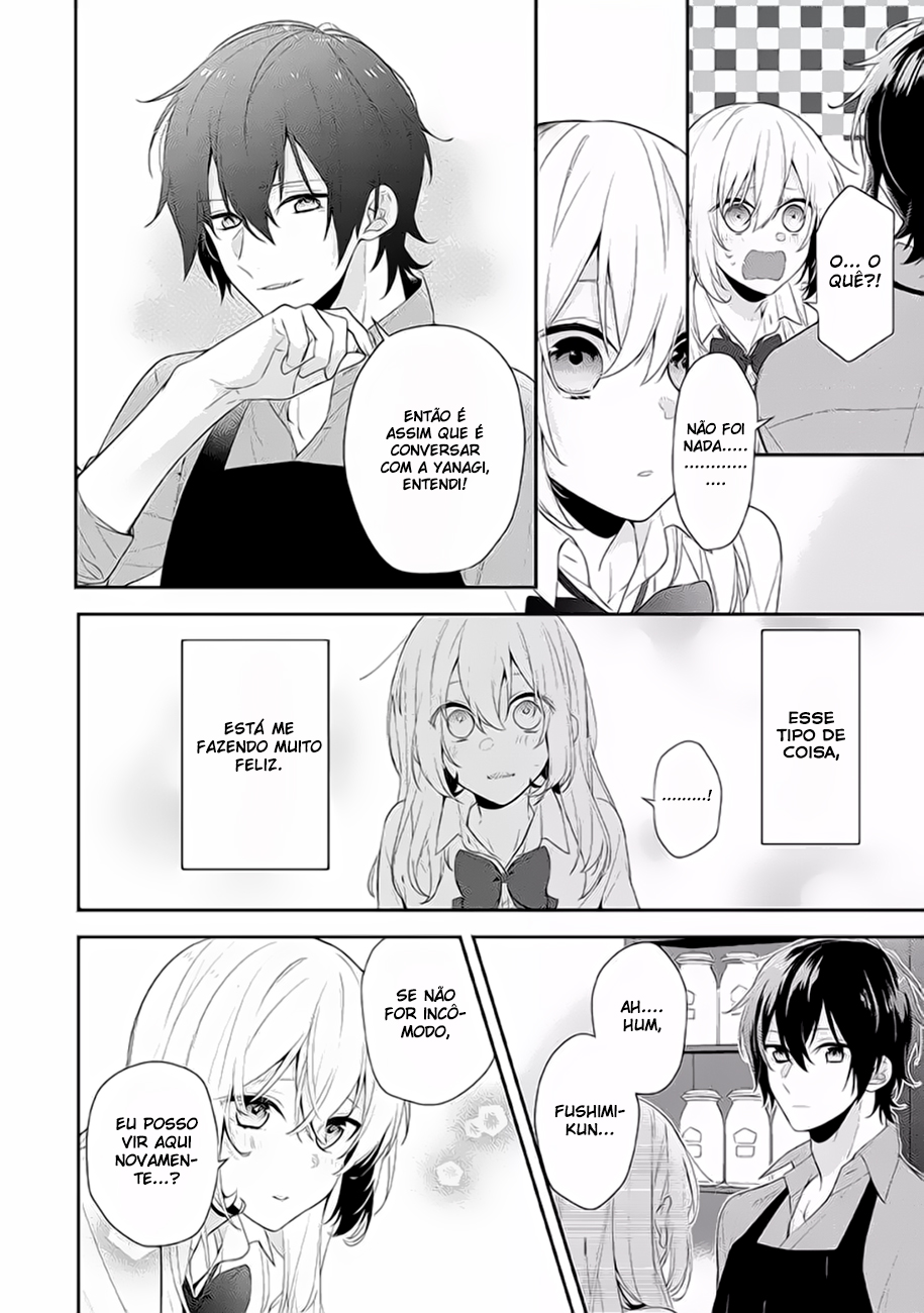 Hokago wa Kissaten De Cafeteria Anêmona 第25页