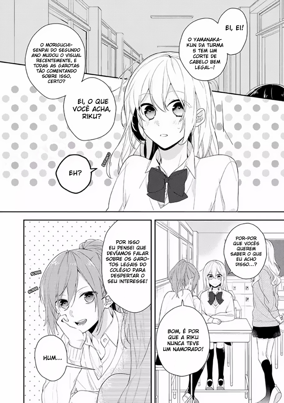 Hokago wa Kissaten De Cafeteria Anêmona 第5页