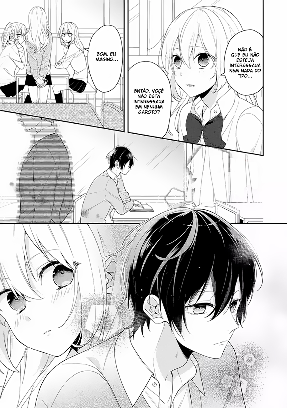 Hokago wa Kissaten De Cafeteria Anêmona 第6页