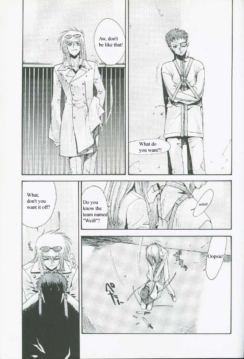 Weiss Kreuz Vol. 2 第48页