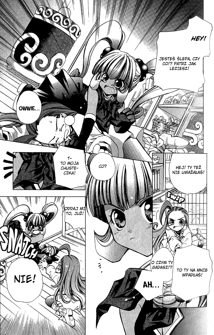 Puchi Puri Yuushi Vol. 1 Ch. 1 第29页