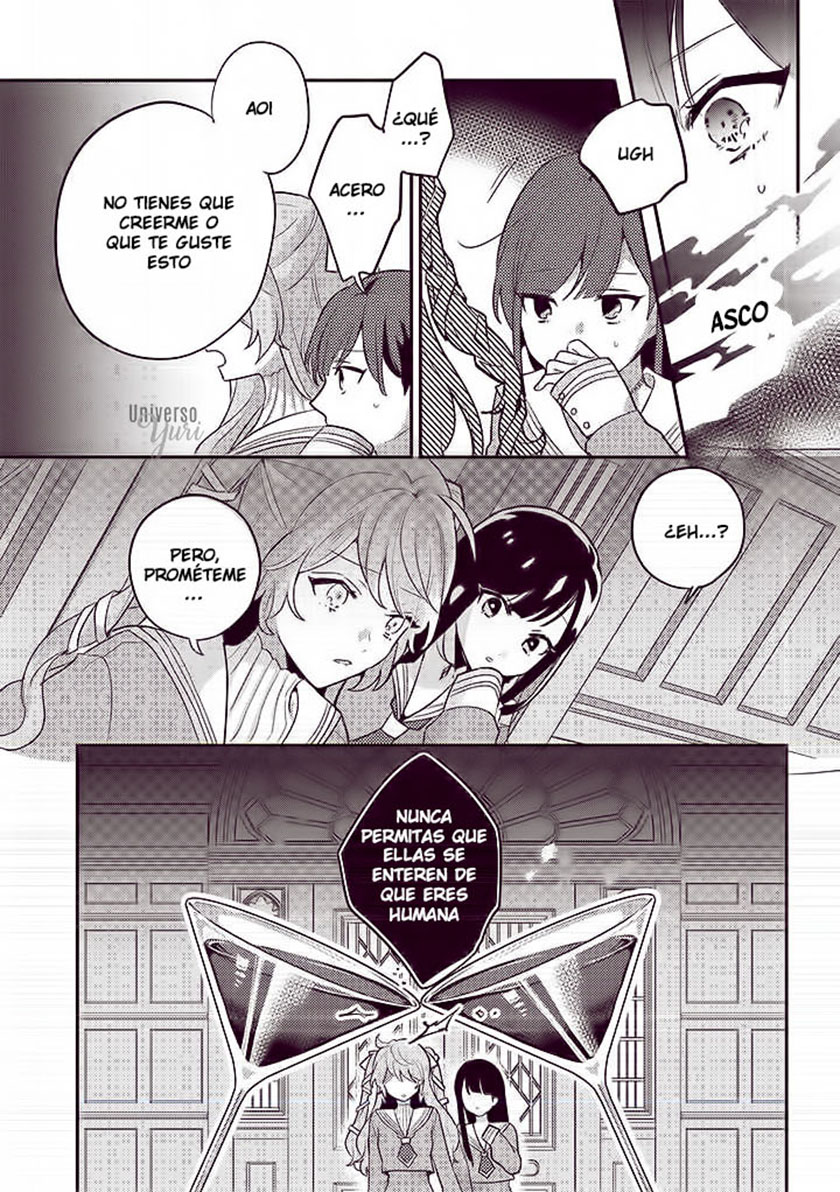 I Want to Be Called a Vampire! Nueva estudiante 第16页