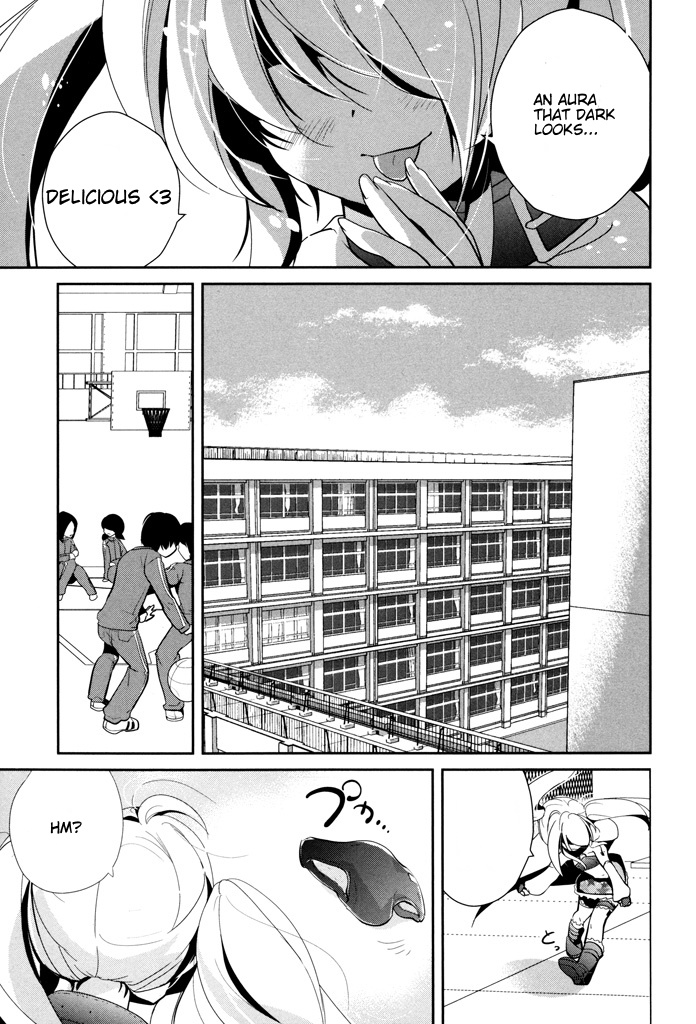 Alice no Hanamuko An unlucky man 第11页