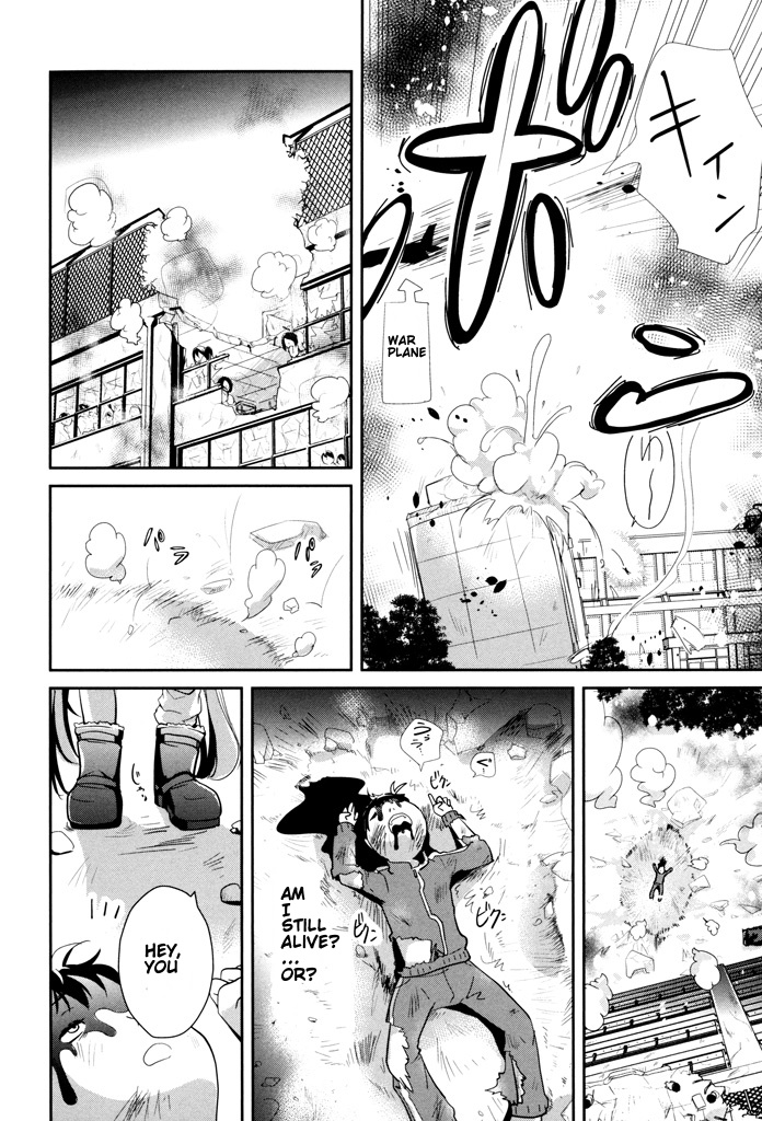 Alice no Hanamuko An unlucky man 第18页