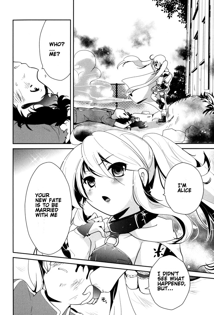 Alice no Hanamuko An unlucky man 第20页