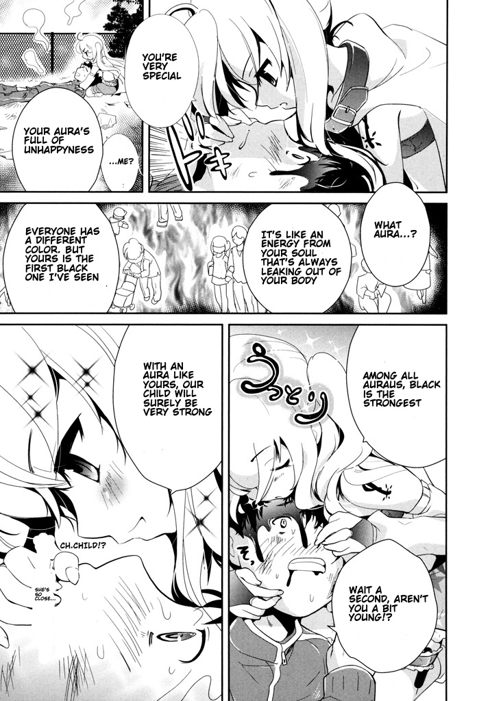 Alice no Hanamuko An unlucky man 第21页
