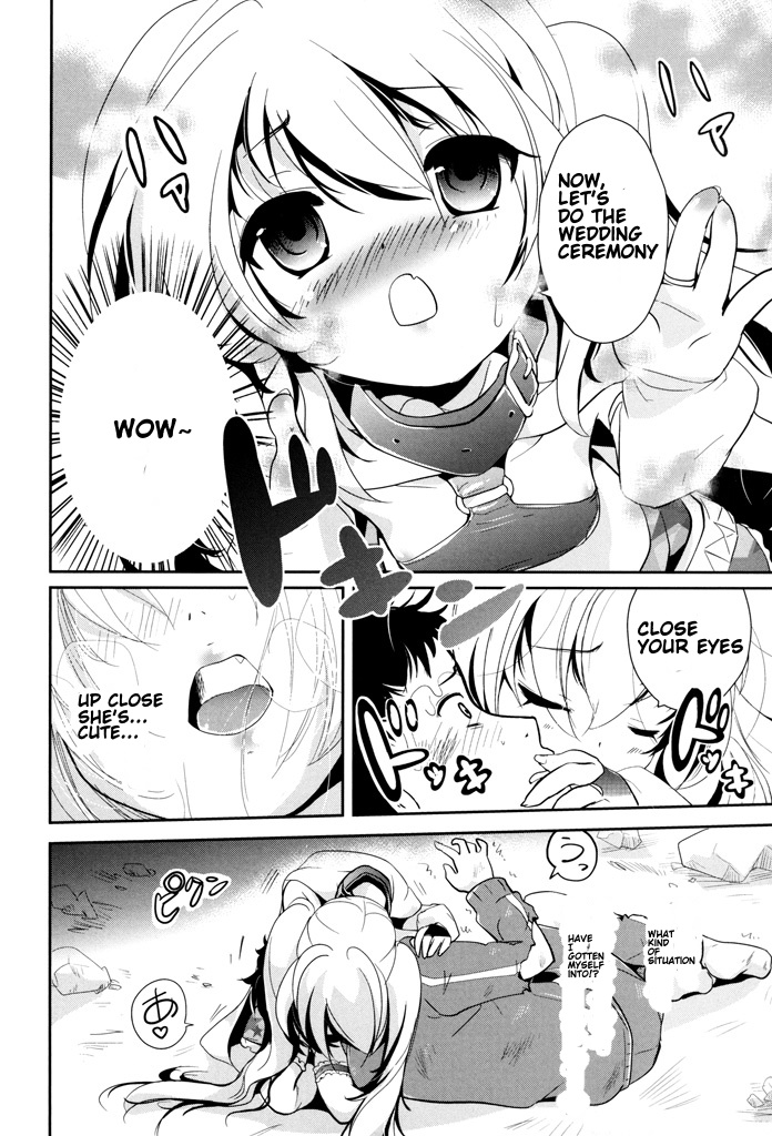 Alice no Hanamuko An unlucky man 第22页