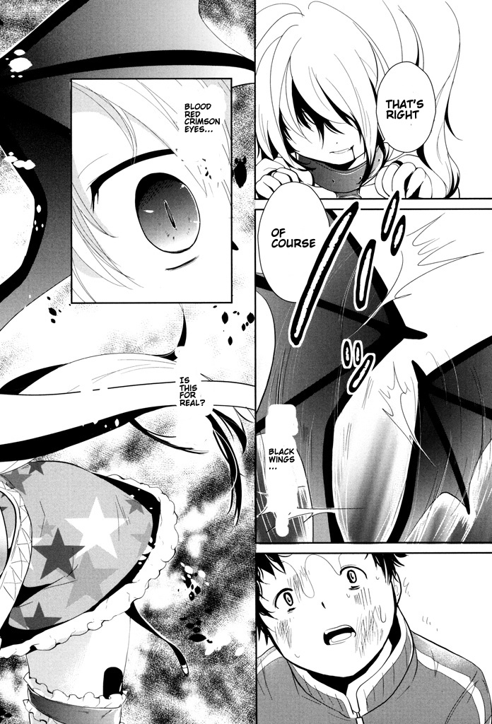 Alice no Hanamuko An unlucky man 第24页