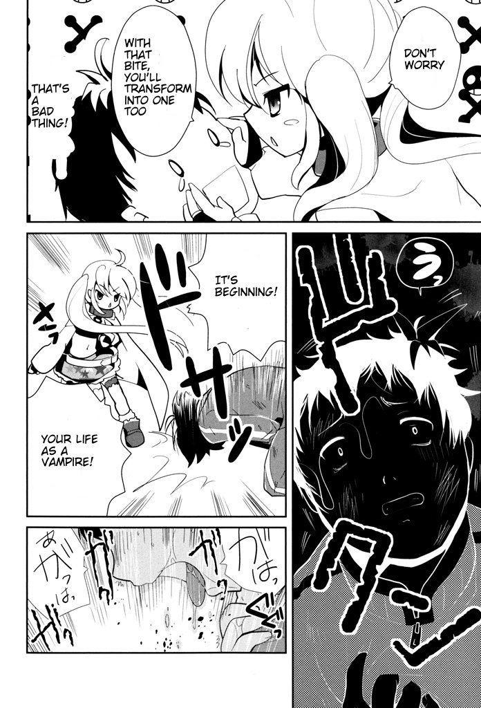Alice no Hanamuko An unlucky man 第26页
