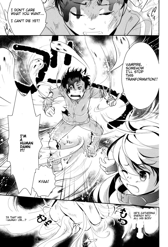 Alice no Hanamuko An unlucky man 第29页
