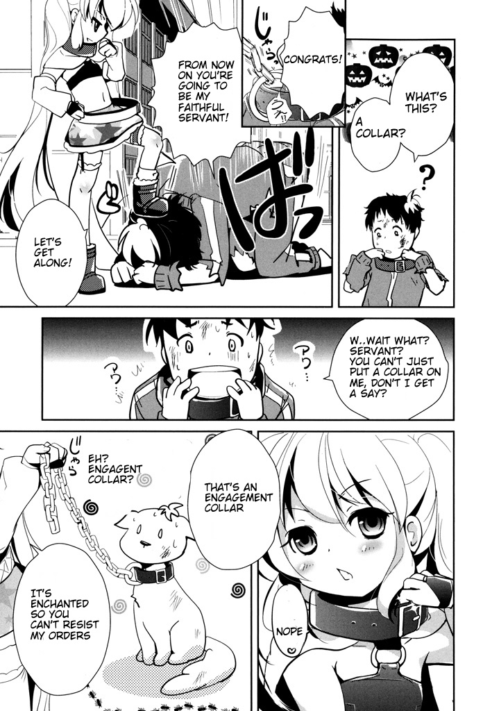 Alice no Hanamuko An unlucky man 第33页