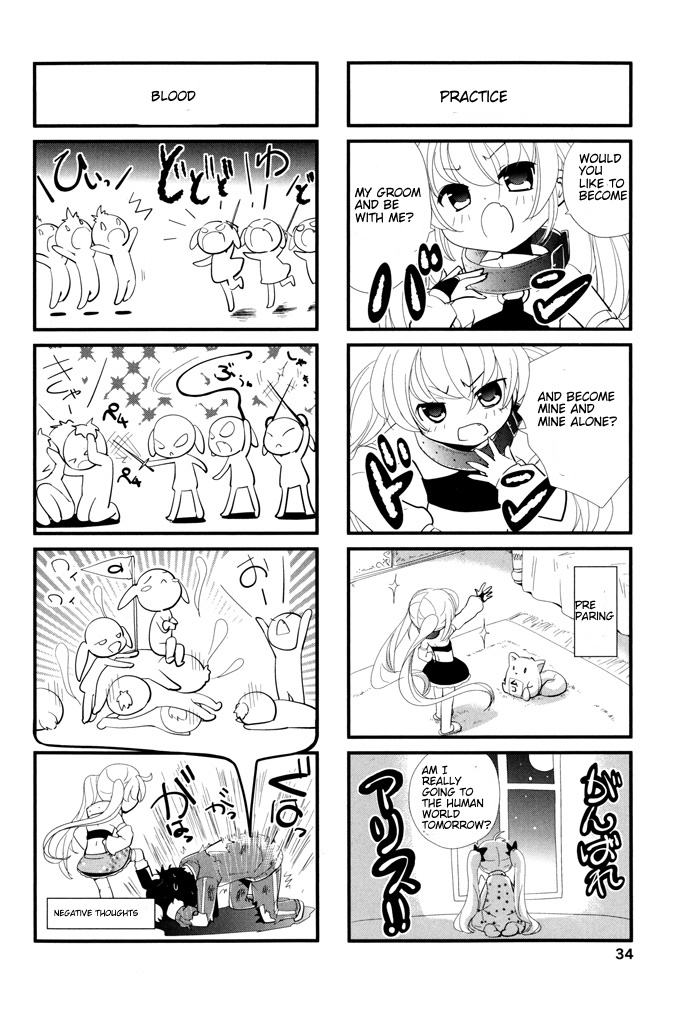 Alice no Hanamuko An unlucky man 第36页