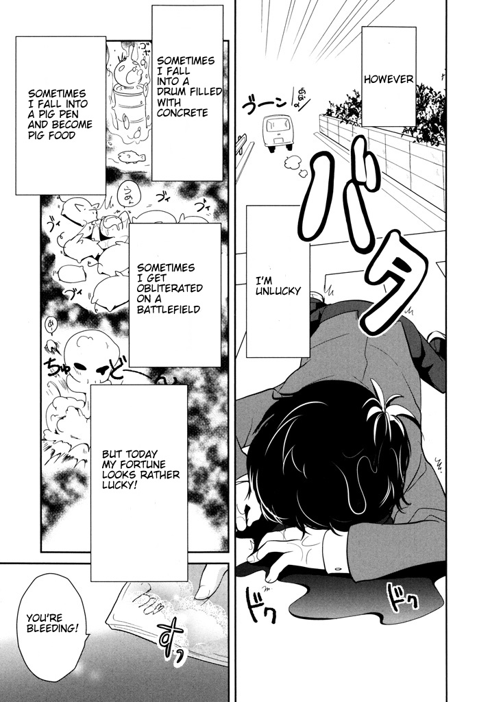Alice no Hanamuko An unlucky man 第9页