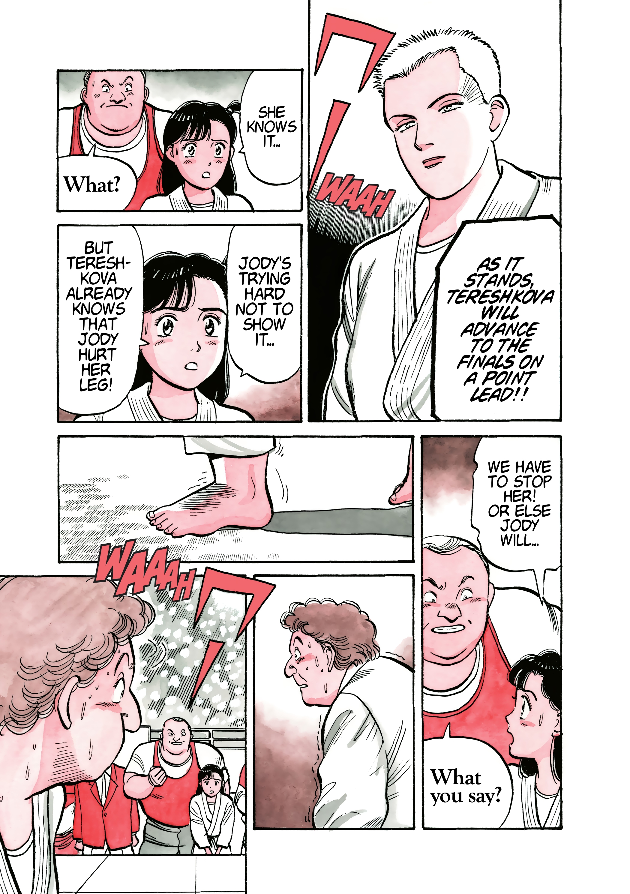 Yawara! Jody’s Counterattack 第6页