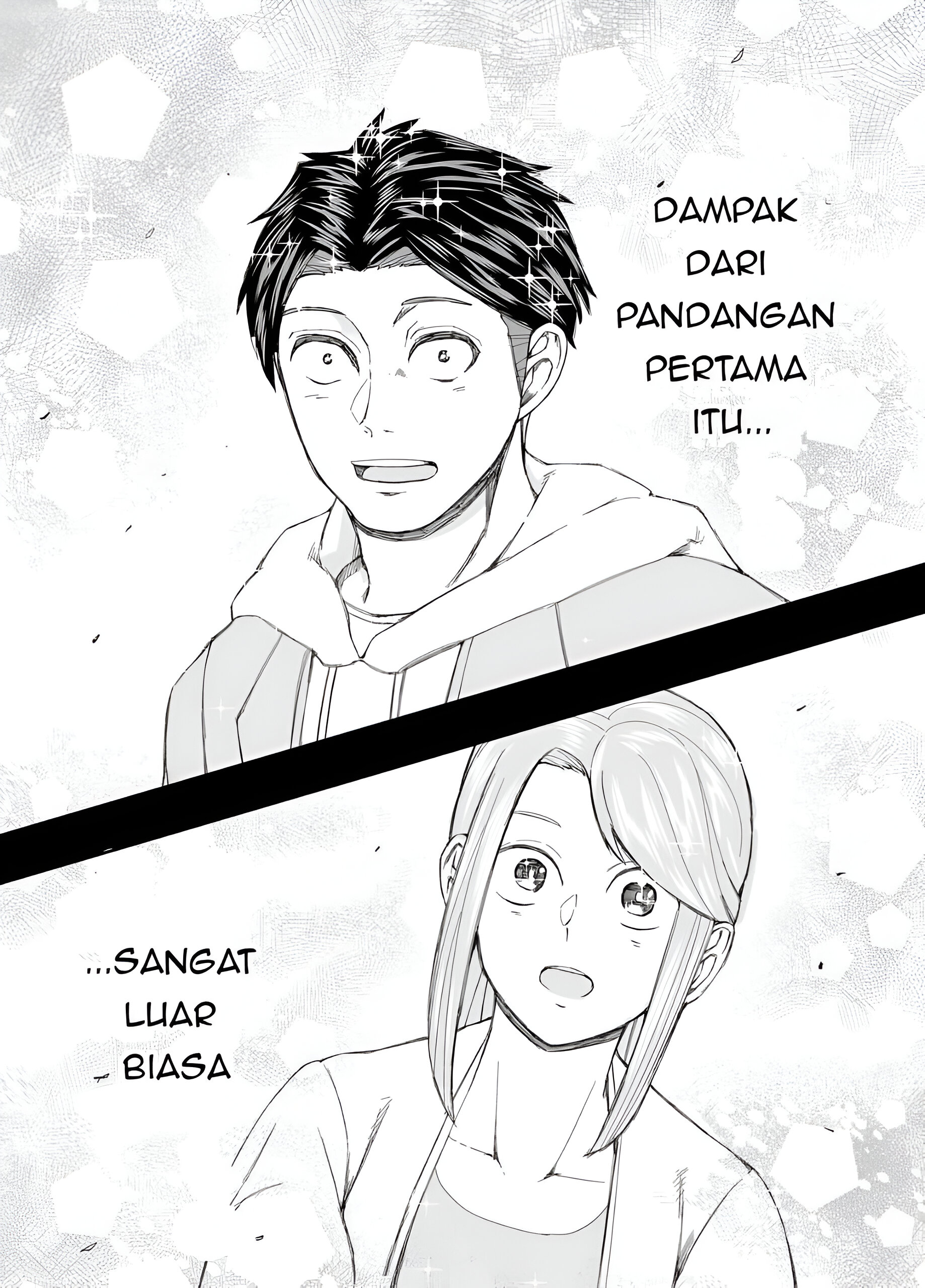 Deai Oneshot 第2页