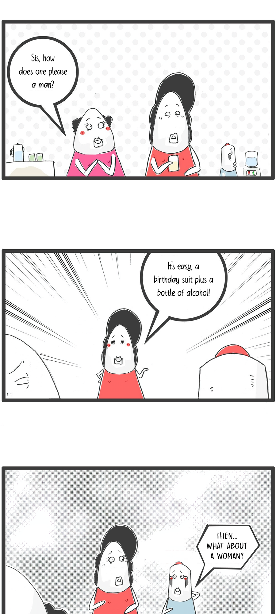 Hotpot Family Ch. 5 第11页