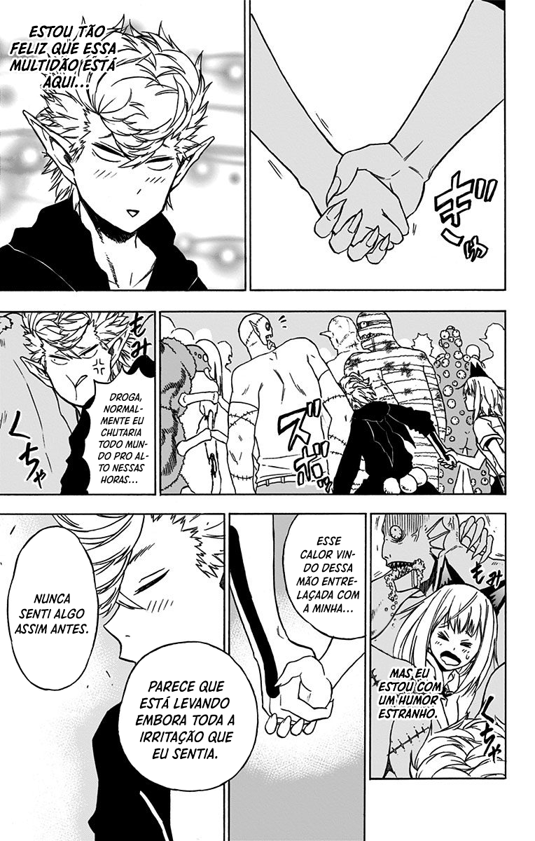 Pochi Kuro Vol. 1 Ch. 4 第12页