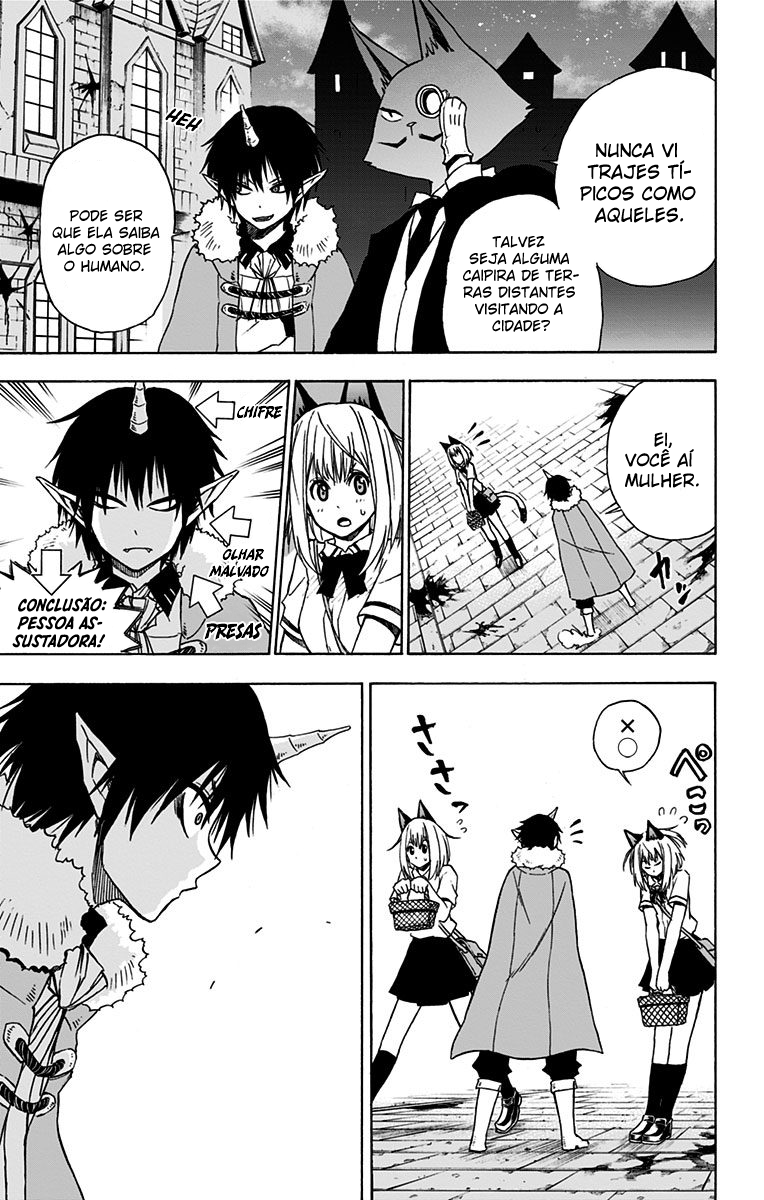 Pochi Kuro Vol. 1 Ch. 4 第18页