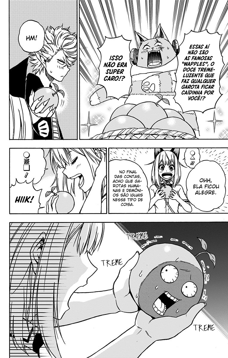 Pochi Kuro Vol. 1 Ch. 4 第5页