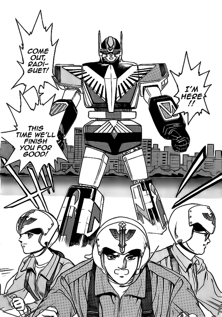 Winged Squadron Jetman: Time Flies Vol. 1 Ch. 2 第15页