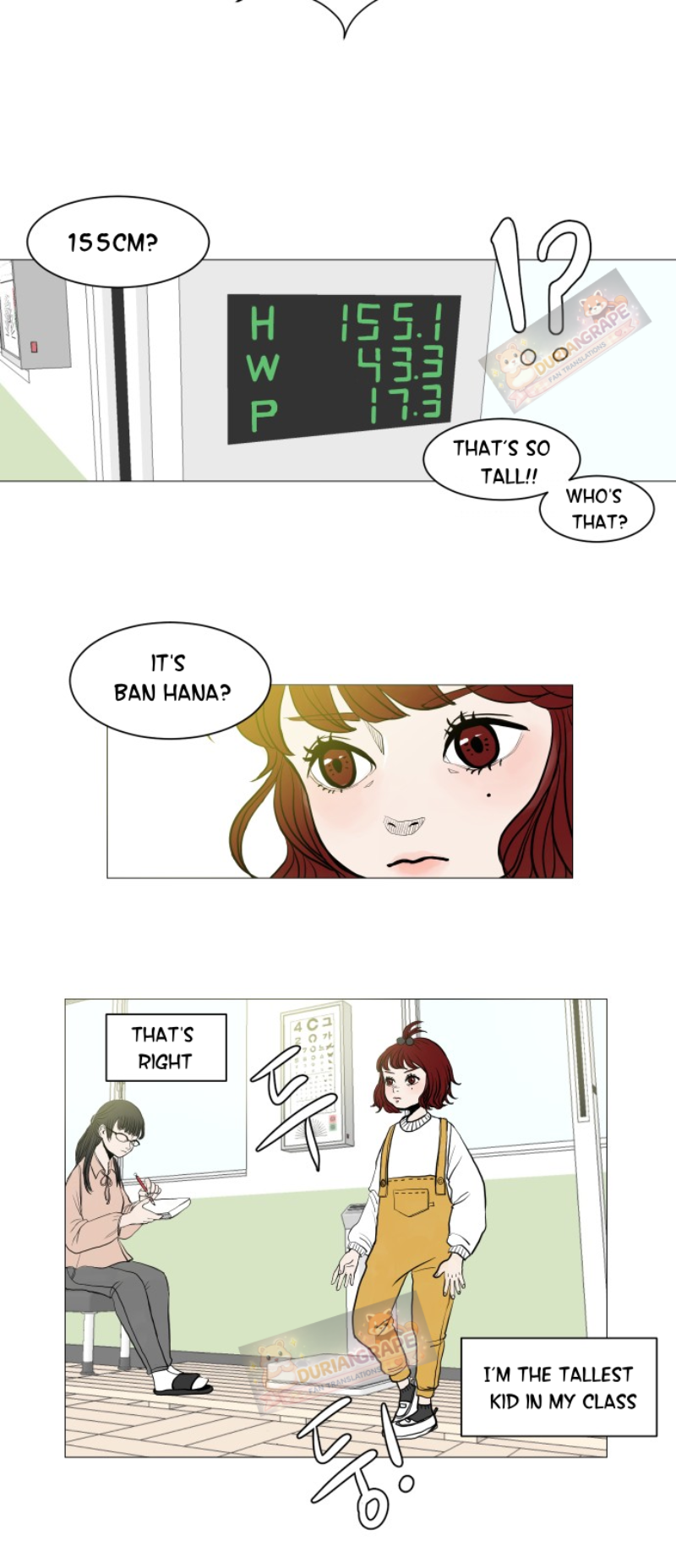 35cm 第5页
