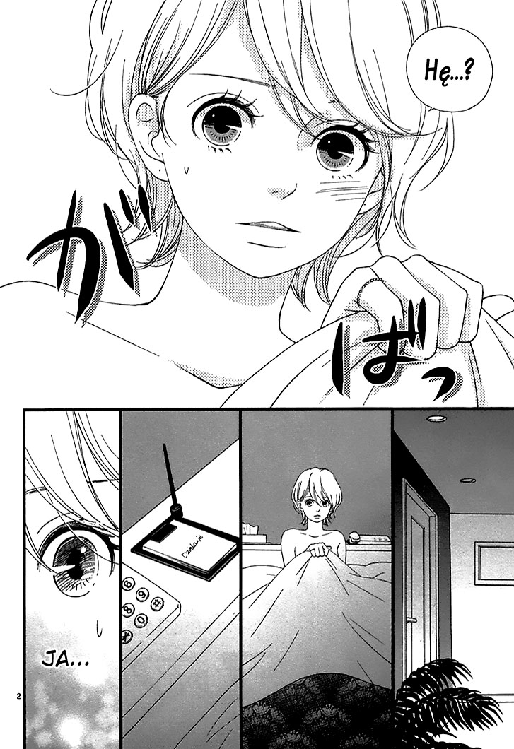 After Christmas Oneshot 第3页