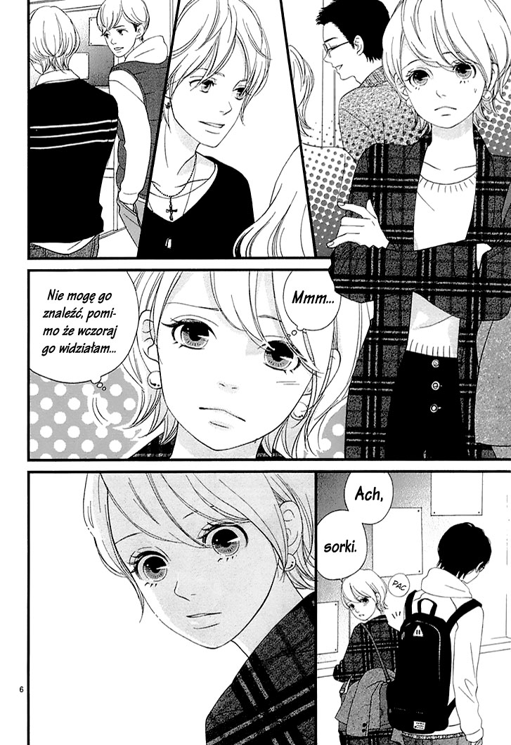 After Christmas Oneshot 第7页