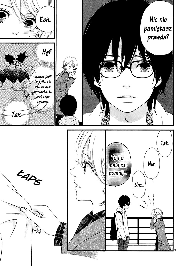 After Christmas Oneshot 第10页