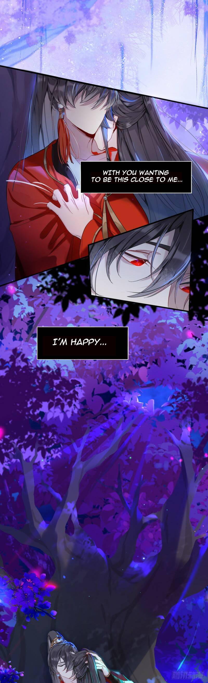 Martial brother, please don't run away~ The thousand year old lie 第2页