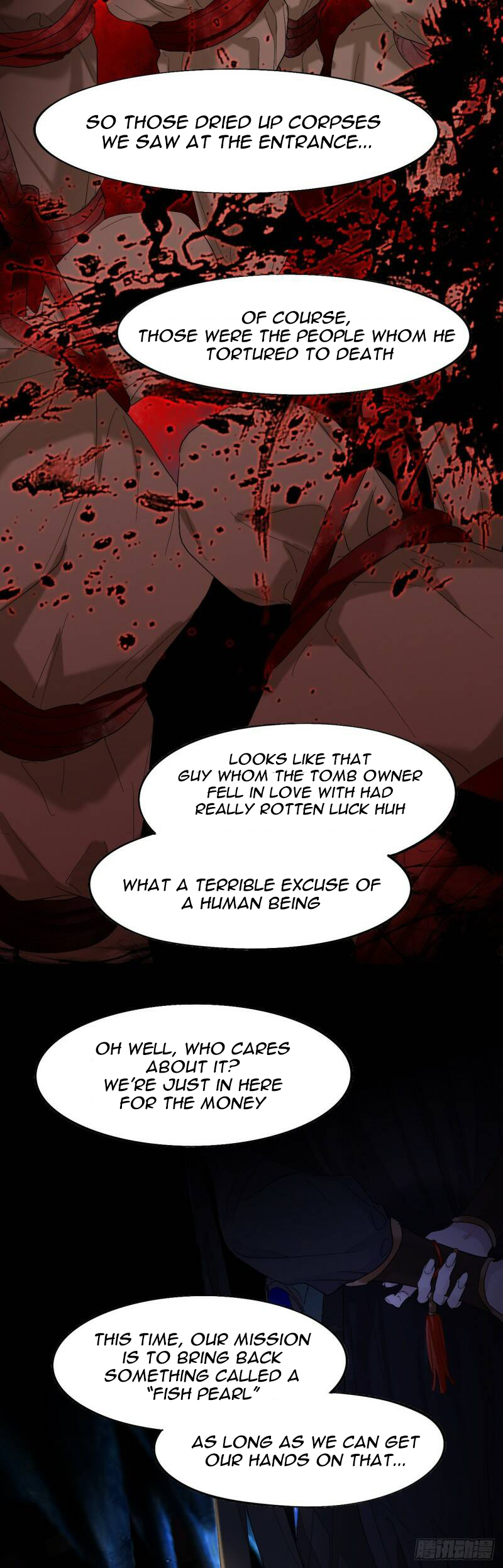 Martial brother, please don't run away~ The thousand year old lie 第15页