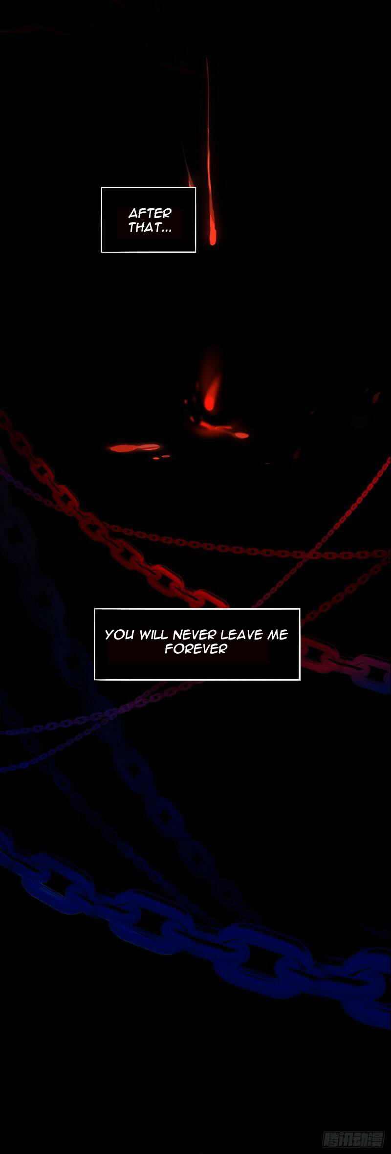 Martial brother, please don't run away~ The thousand year old lie 第4页