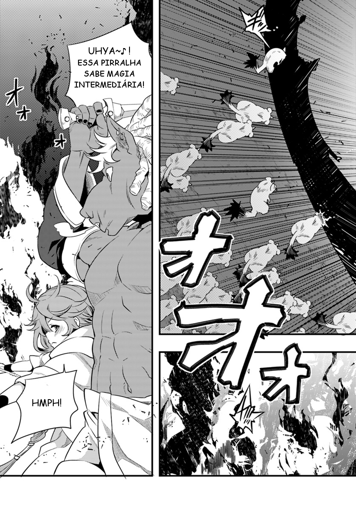 Mushoku Tensei: Roxy da tte Honki desu Cidade de Hikaris 第24页