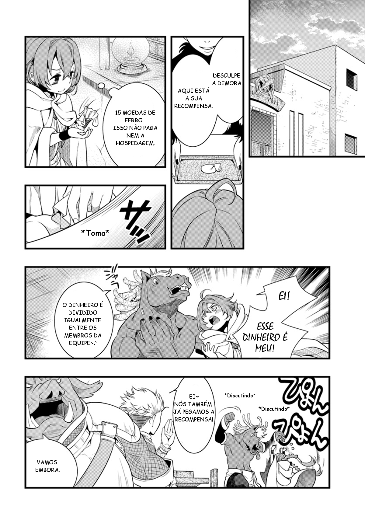 Mushoku Tensei: Roxy da tte Honki desu Cidade de Hikaris 第31页