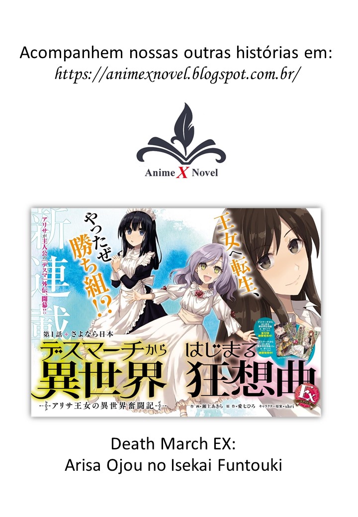 Mushoku Tensei: Roxy da tte Honki desu Cidade de Hikaris 第43页
