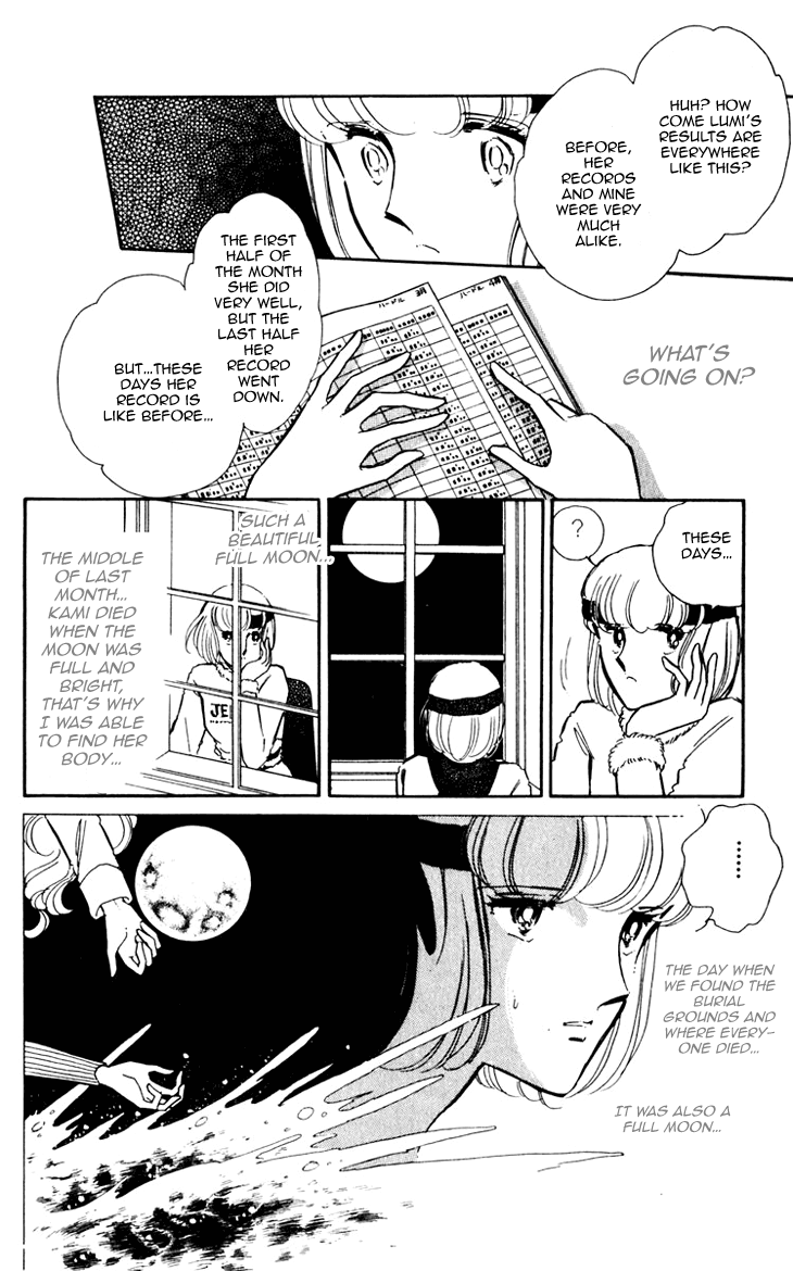 Darkness of the Sea, Shadow of the Moon Vol. 1 Ch. 3 第17页