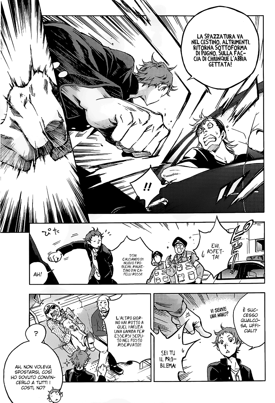 Smokin' Parade Vol. 1 Ch. 1 第11页