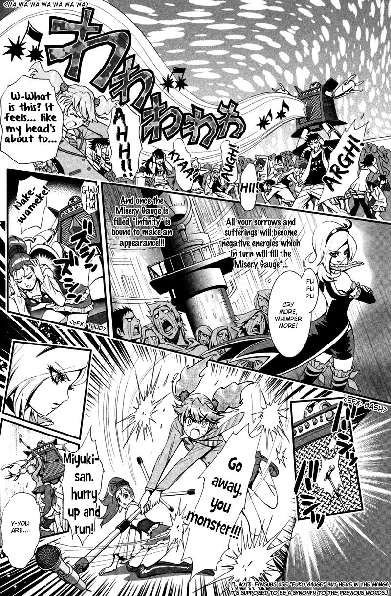 Fresh Pretty Cure! Ch. 1 第12页