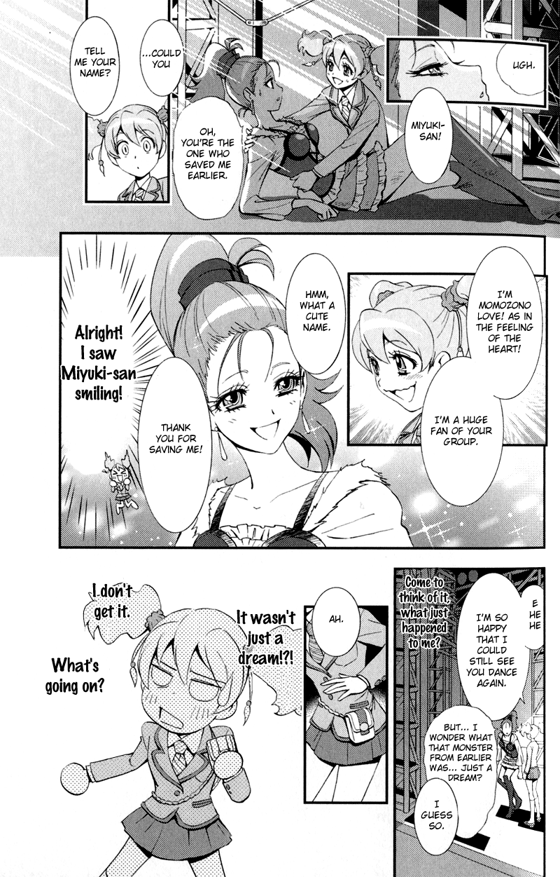 Fresh Pretty Cure! Ch. 1 第17页