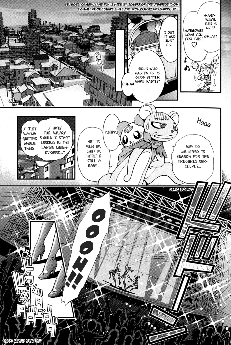 Fresh Pretty Cure! Ch. 1 第9页