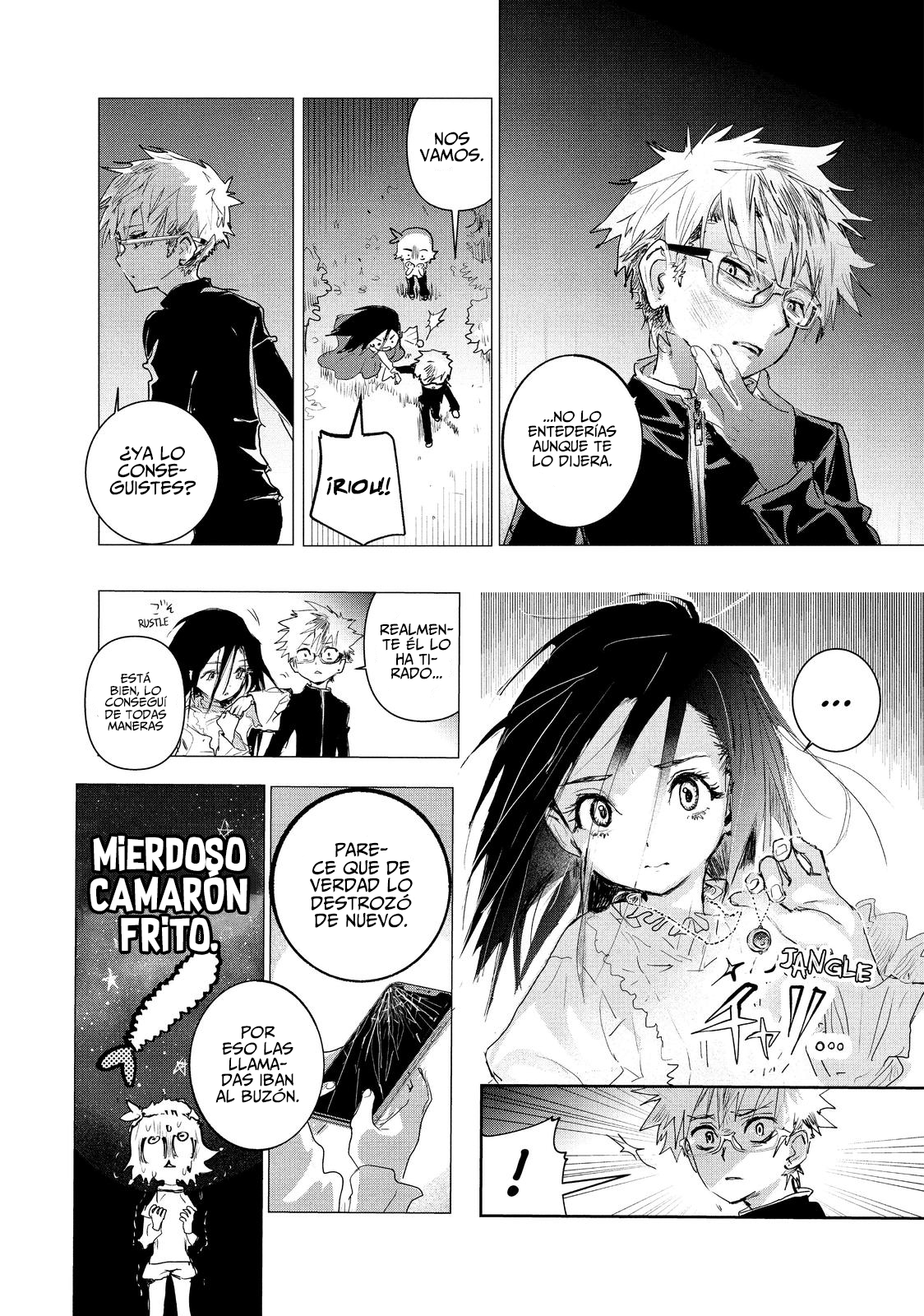 Medalist La Prueba de la Insignia Preliminar 第22页