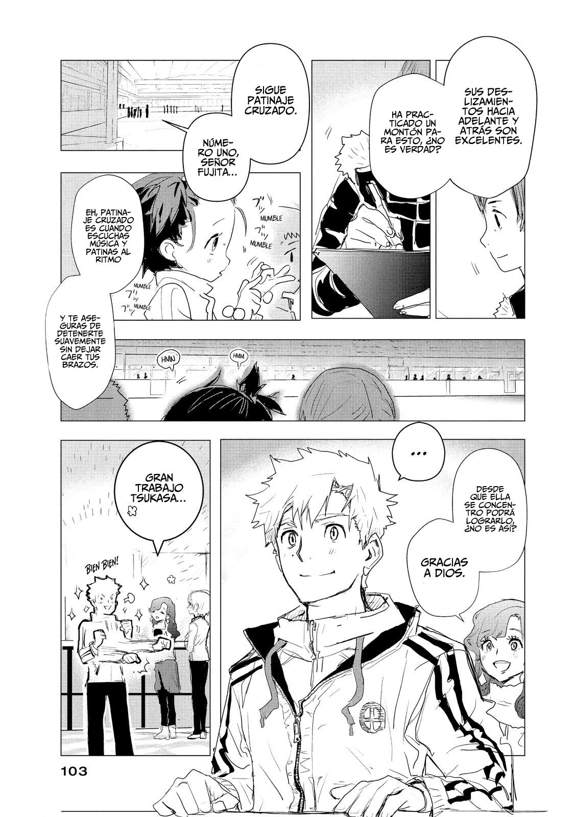 Medalist La Prueba de la Insignia Preliminar 第34页