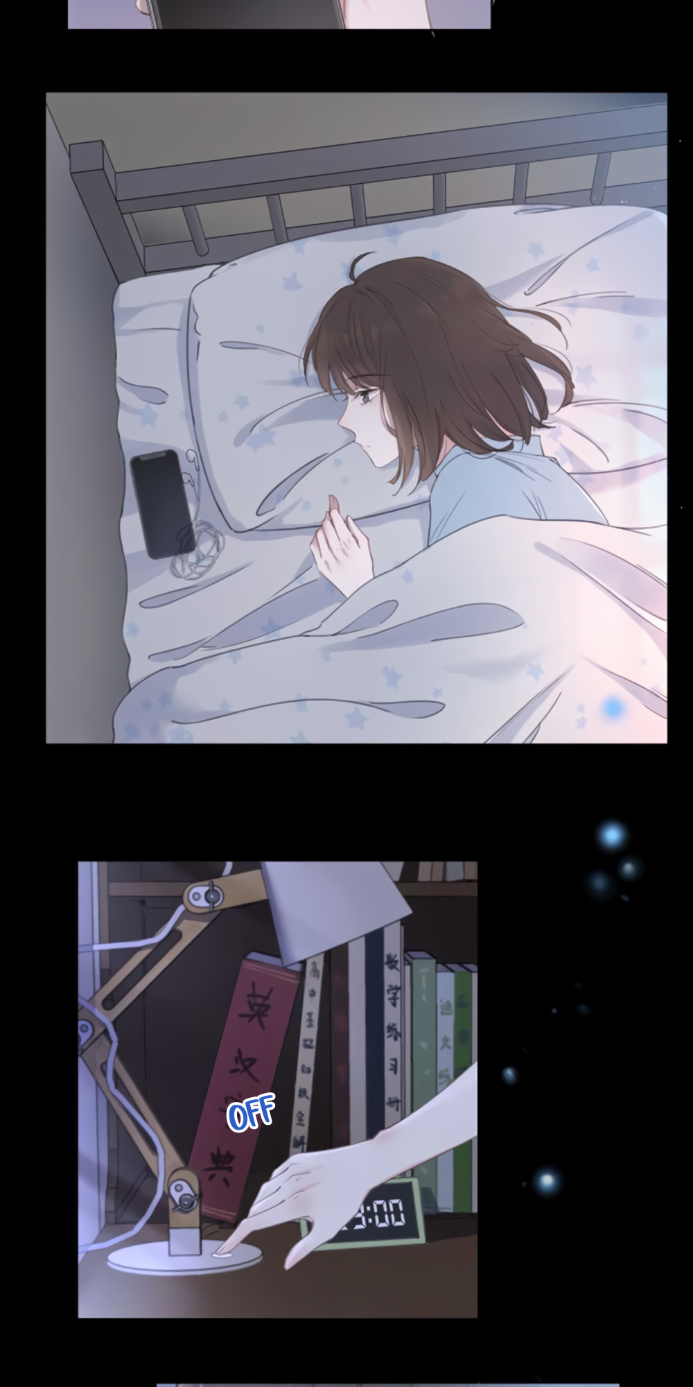 Her Mountain, Her Ocean Roomates 第37页