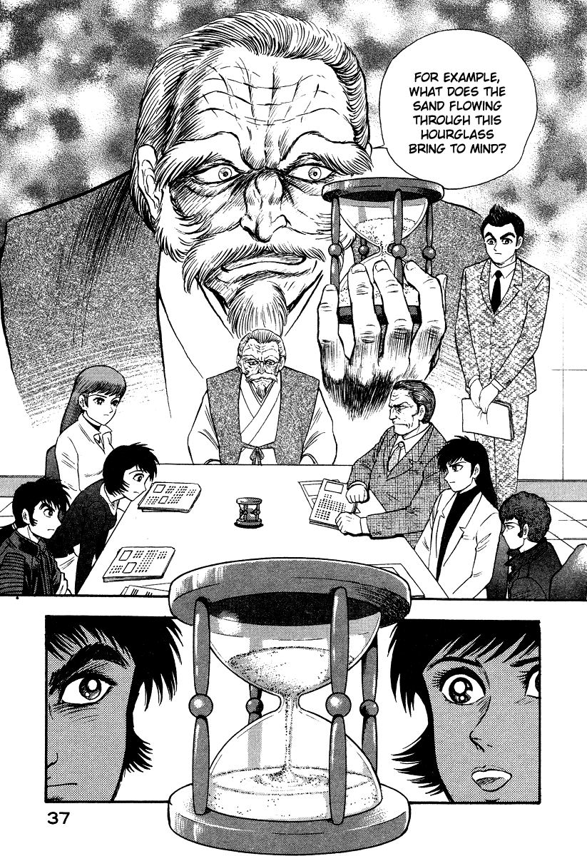 The Hounds of Heaven Sand Witch 第38页
