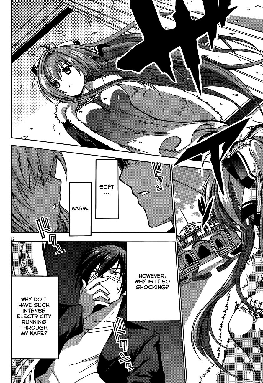 Amagi Brilliant Park Vol. 1 Ch. 2 第11页