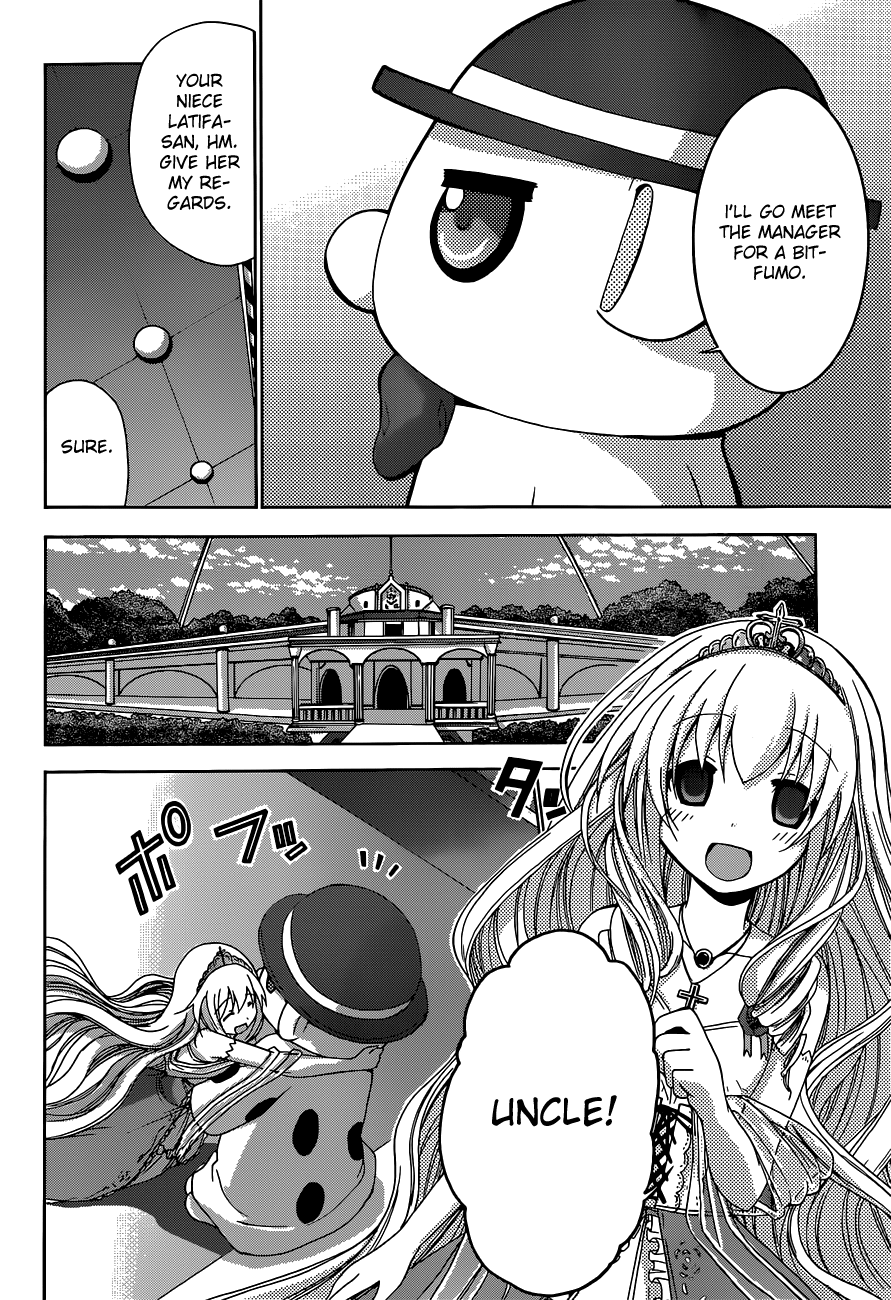 Amagi Brilliant Park Vol. 1 Ch. 2 第19页