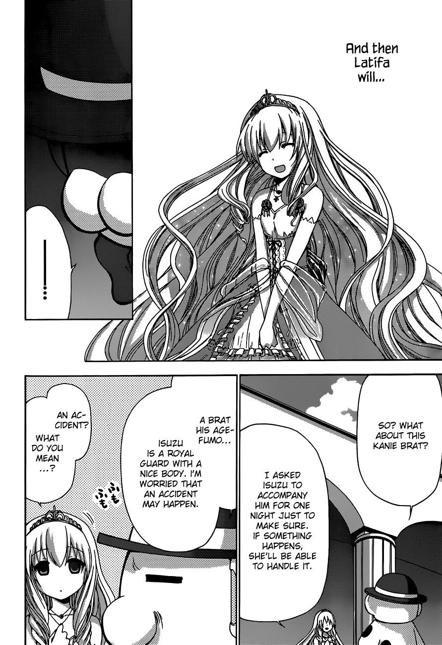 Amagi Brilliant Park Vol. 1 Ch. 2 第25页