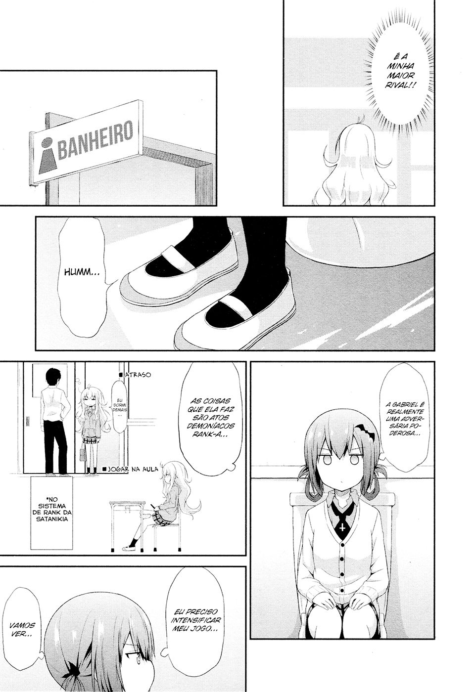 Gabriel DropOut Vol. 1 Ch. 3 第11页