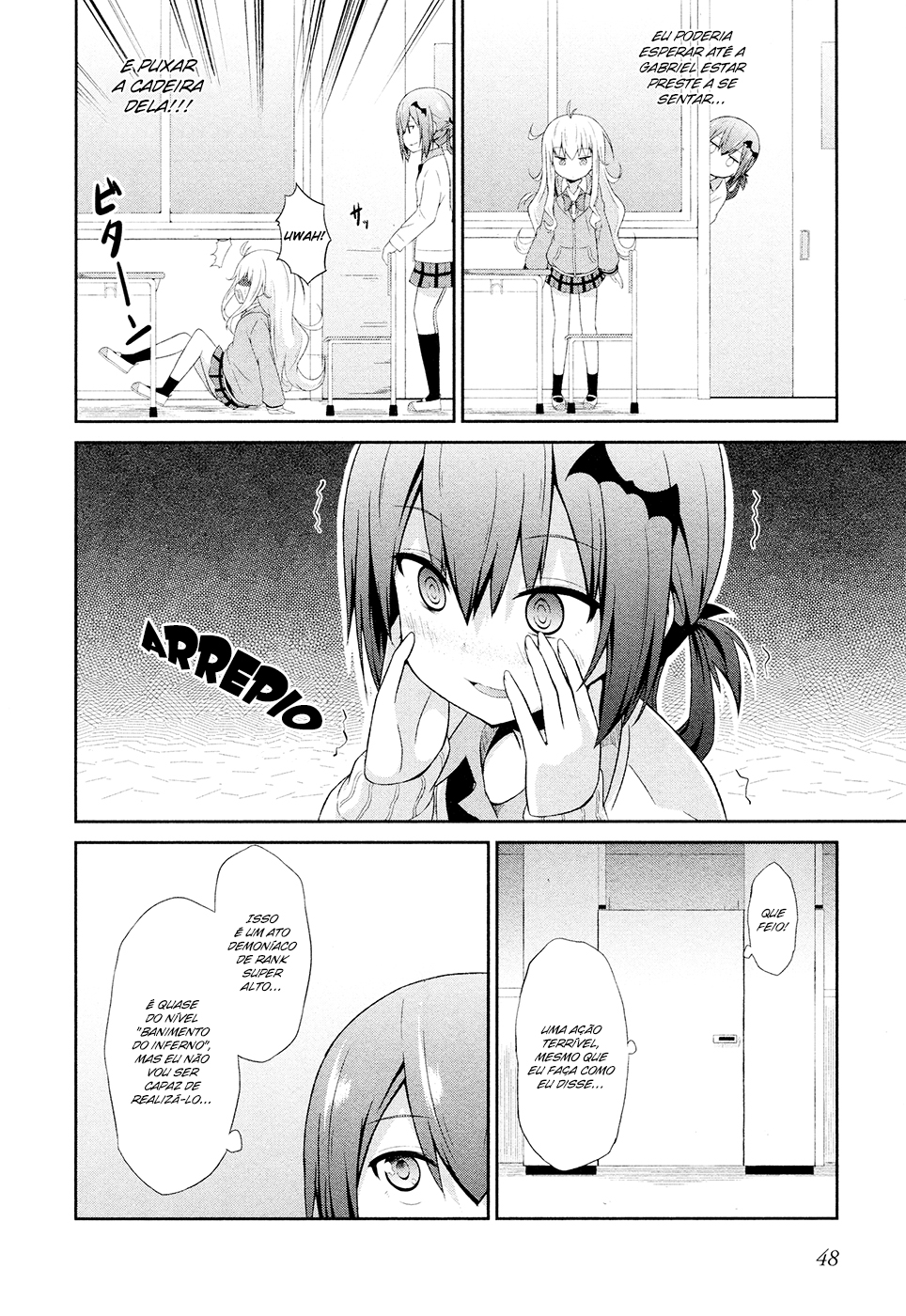 Gabriel DropOut Vol. 1 Ch. 3 第12页