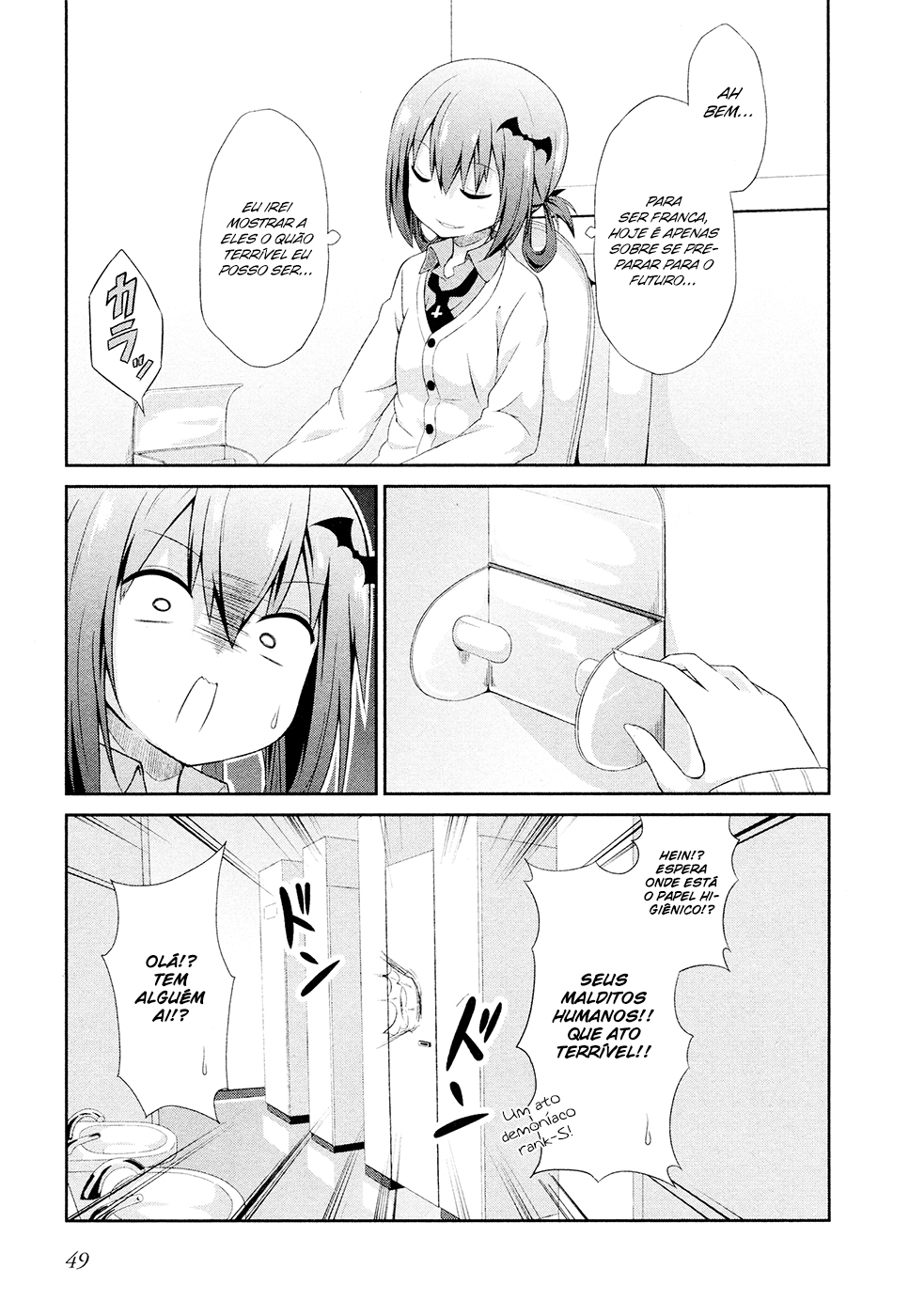 Gabriel DropOut Vol. 1 Ch. 3 第13页